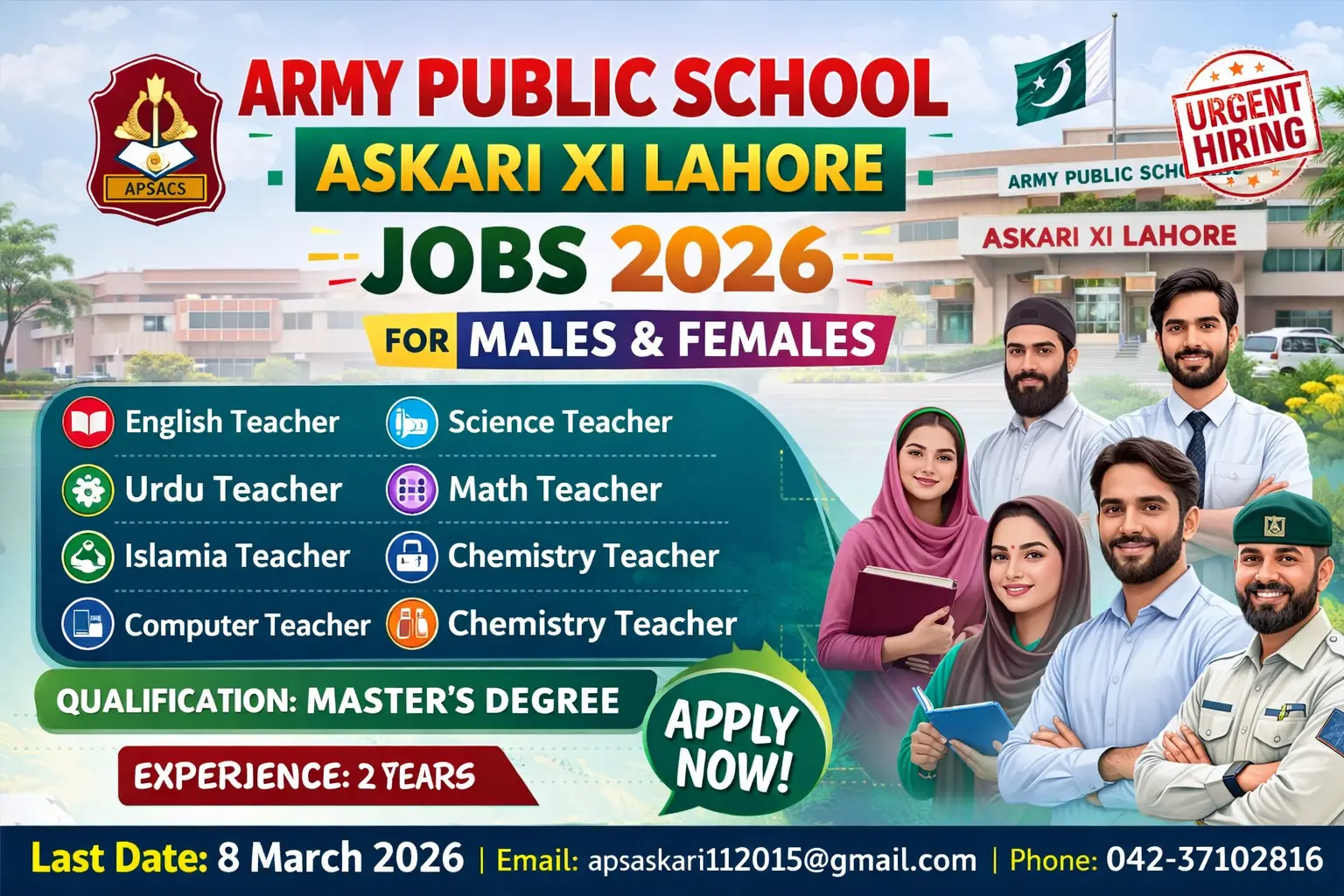 Army Public School
