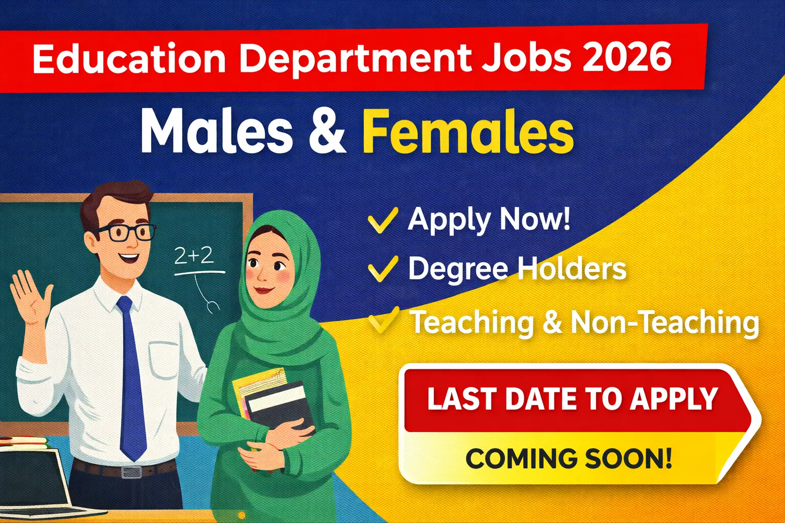Education department jobs 2026 banner