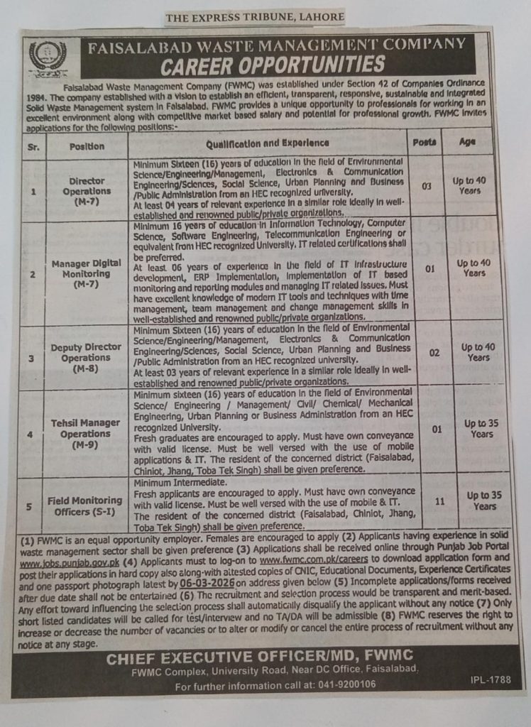 Tehsil Manager Operations