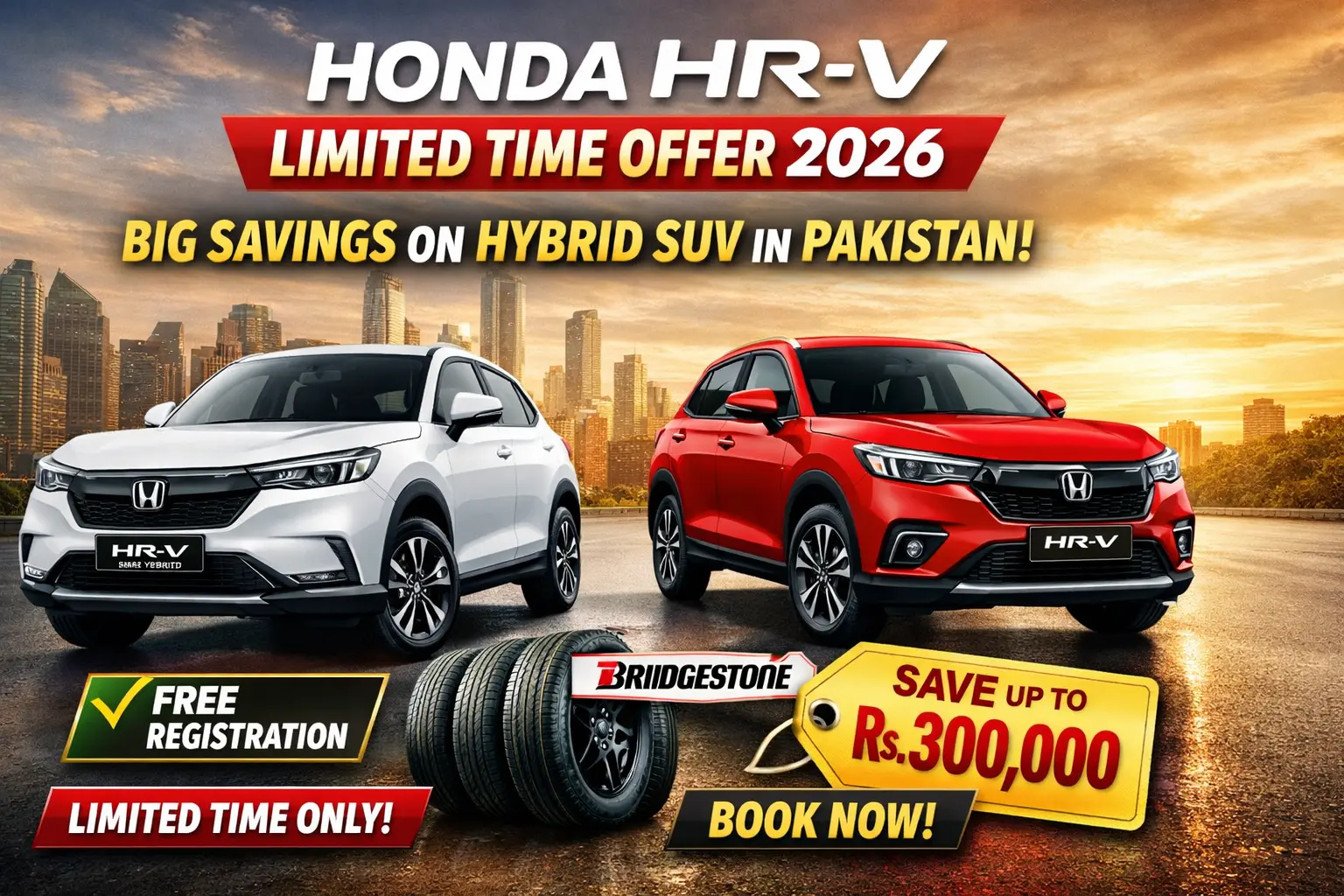 Advertisement