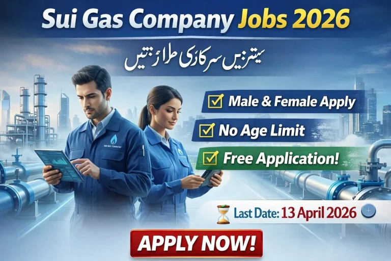 Sui Gas Jobs 2026 – Apply Now