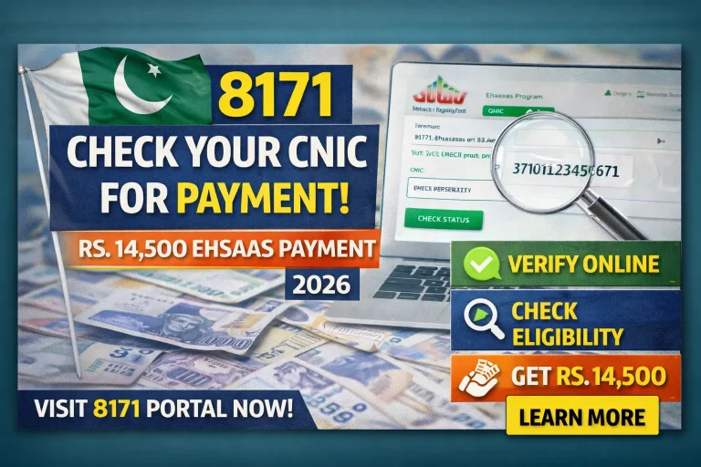 Verify your Ehsaas payment