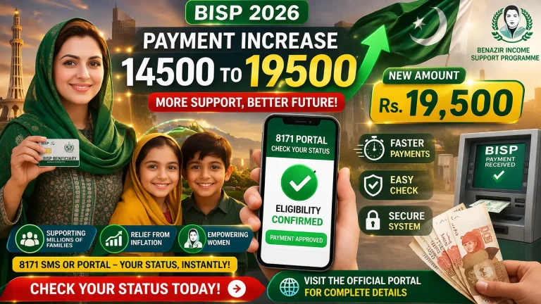 BISP 14500 to 19500 Increase