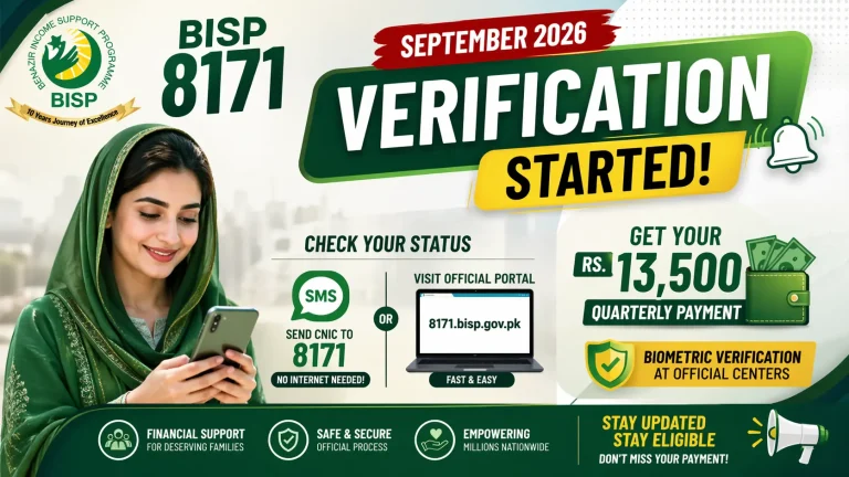 BISP 8171 Verification Update September 2026: Complete Guide