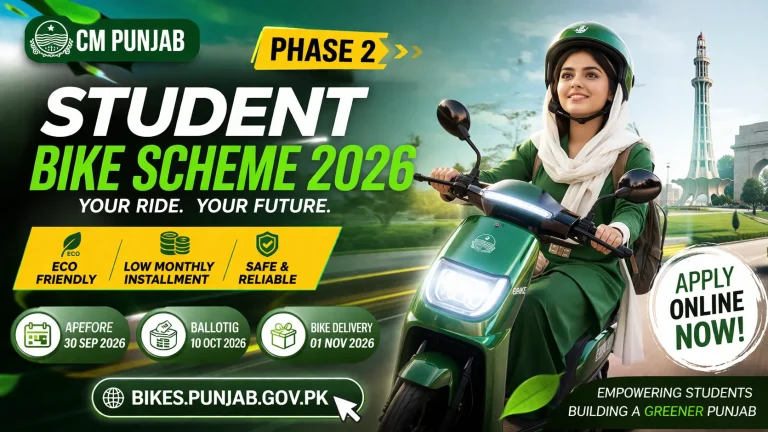 CM Punjab Bike Scheme Phase 2