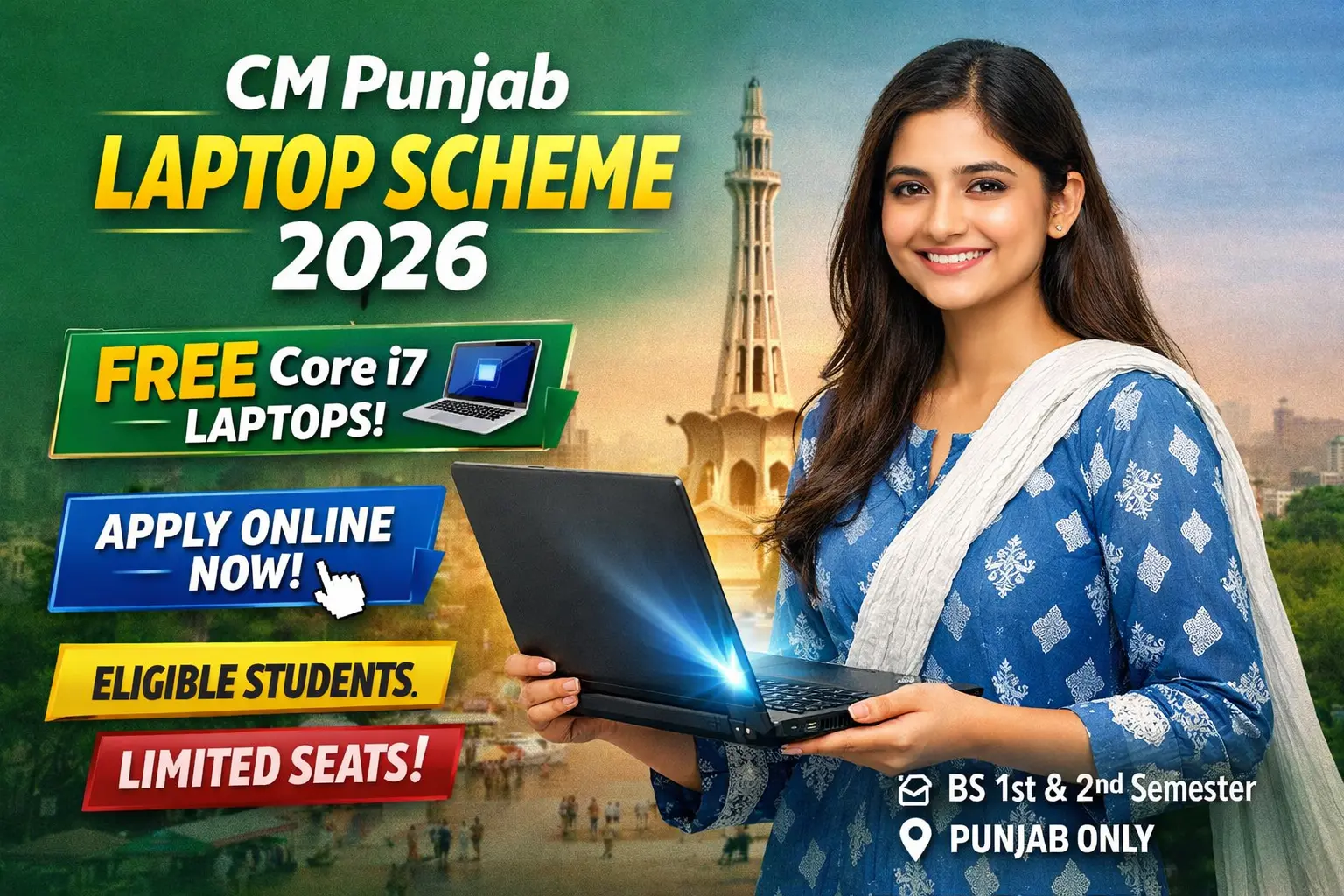 Advertisement
