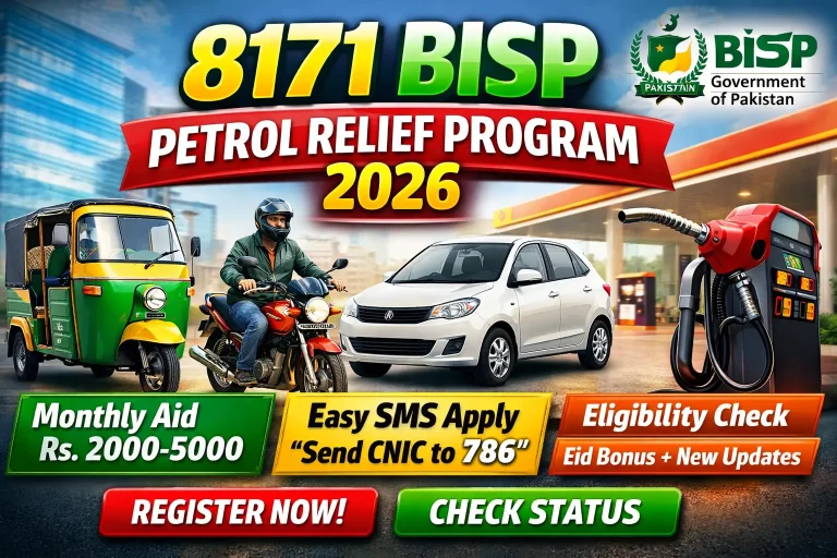 8171 BISP Petrol Relief Program 2026 Online Registration and Eligibility Complete Guide