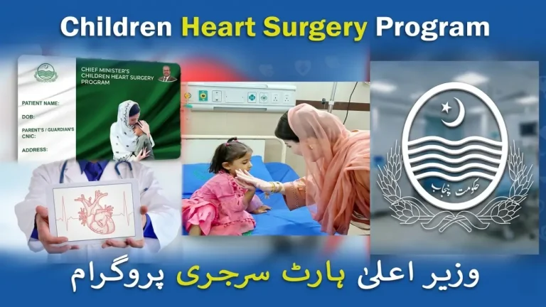 Children Heart Surgery