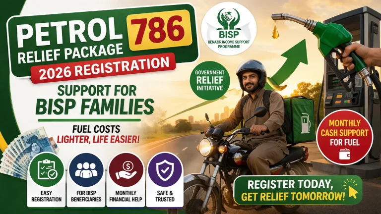 Petrol Relief Package 786