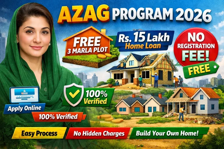 AZAG
