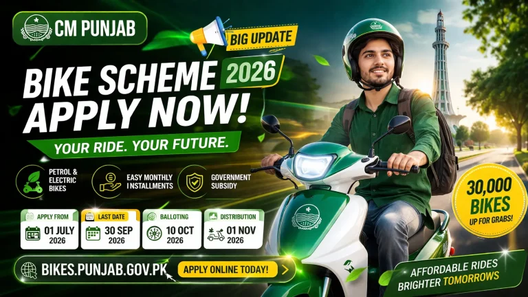 Punjab Bike Scheme