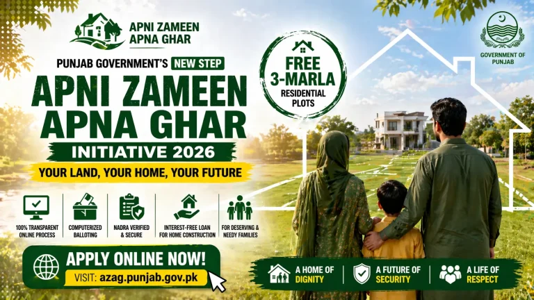 Punjab Government Free Plot