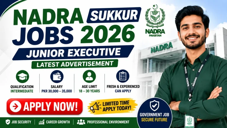 Advertisements