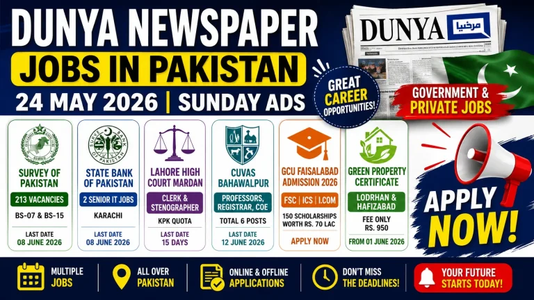 Dunya Newspaper Jobs in Pakistan Today 2026 Latest Sunday Ads | Government and Private Jobs 24 May 2026