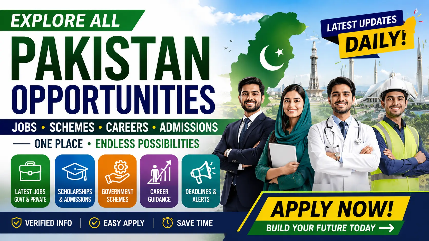 Advertisement