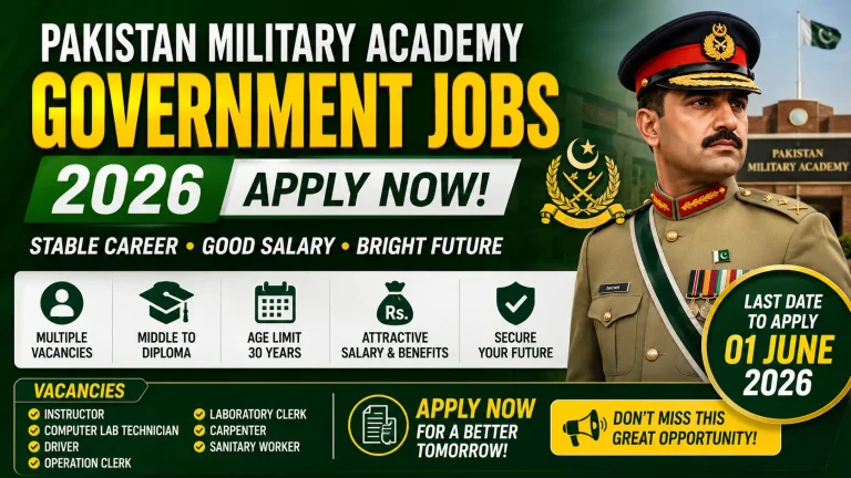 Advertisements