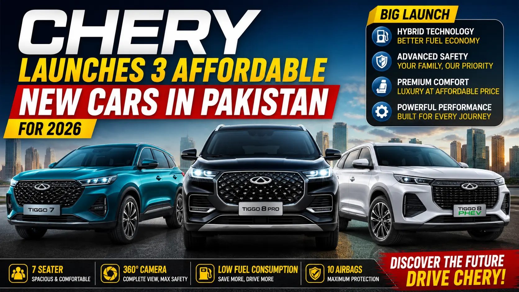 Advertisement