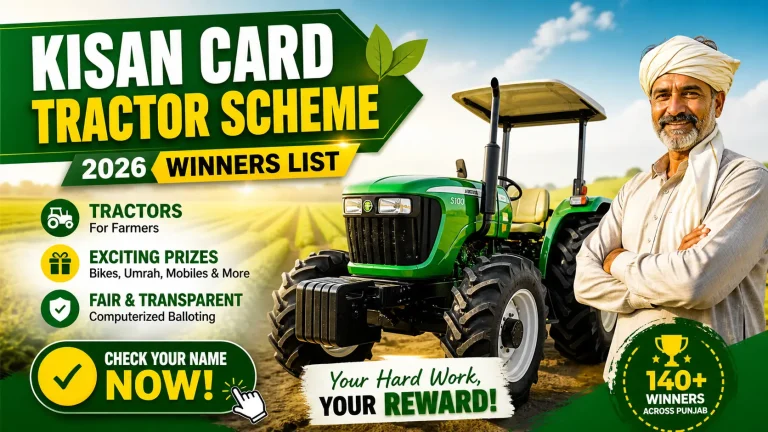 Punjab Kisan Card Tractor