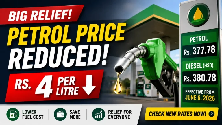 Advertisements